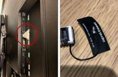 Toilet paper and secret recorders: What we know about the arrest of the Saudi OpenAI engineer