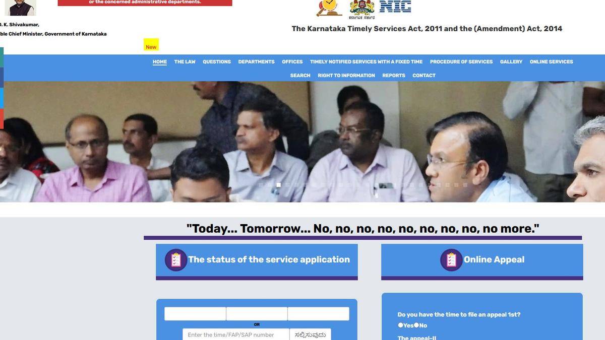 Karnataka to bring all citizen services online, under Sakala