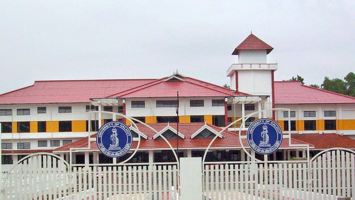 ক্যাম্পাস, হোস্টেলে নিয়ম লঙ্ঘনের বিরুদ্ধে কঠোর ব্যবস্থা নেবে কালীকট বিশ্ববিদ্যালয় কর্তৃপক্ষ