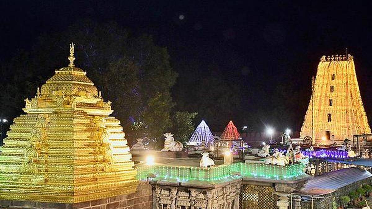 Mass Aksharabhyasam at Srisailam temple’s Kolanu Bharati Kshetram today