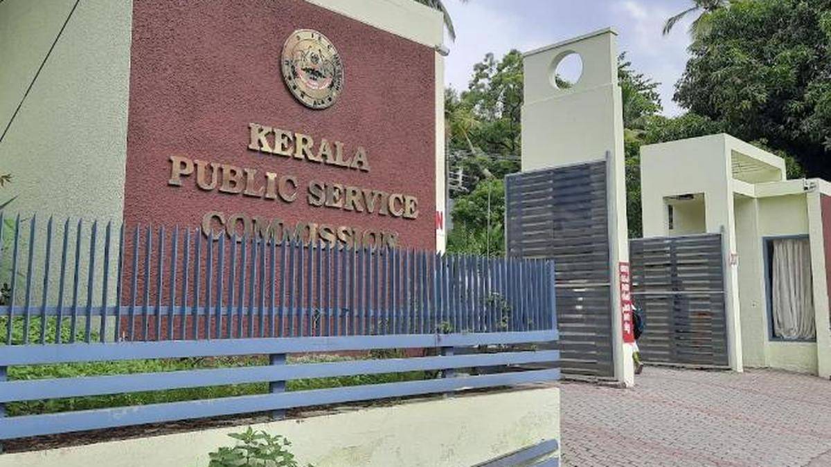 Three Kerala PSC members appear before Crime Branch for questioning in exam fraud probe