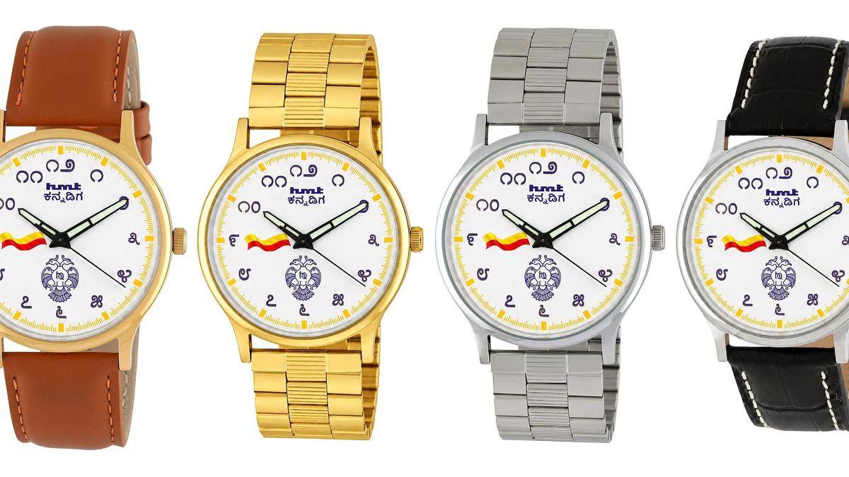 HMT brings out new ‘Kannadiga’ watch collection for Karnataka