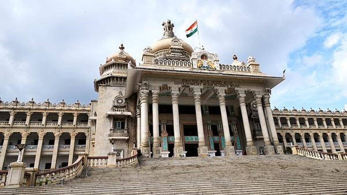 Karnataka government to outsource regulatory functions in three departments