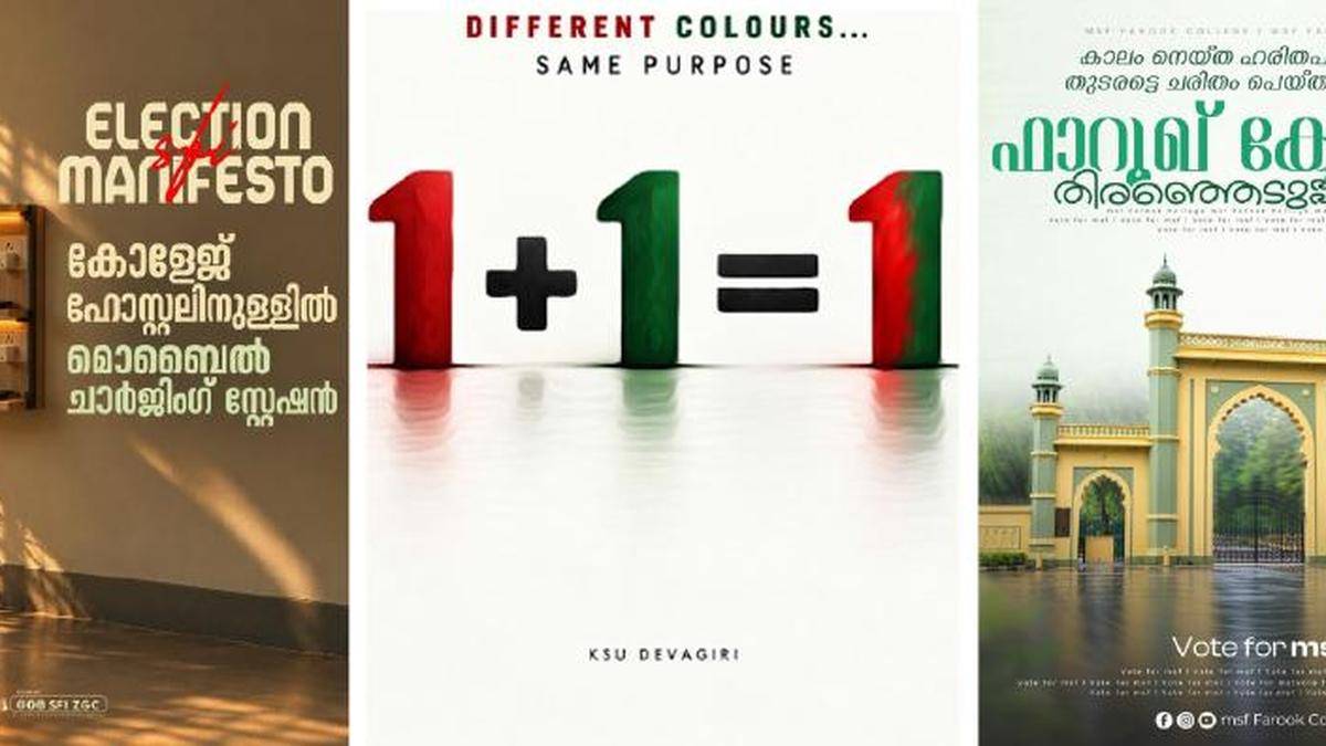 Insta reels a hit as campaigning for college union polls concludes in Calicut varsity