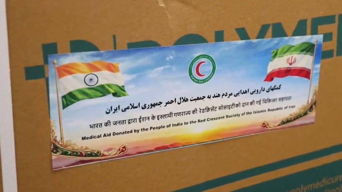 India denies rejecting Iran’s request to transport medicines