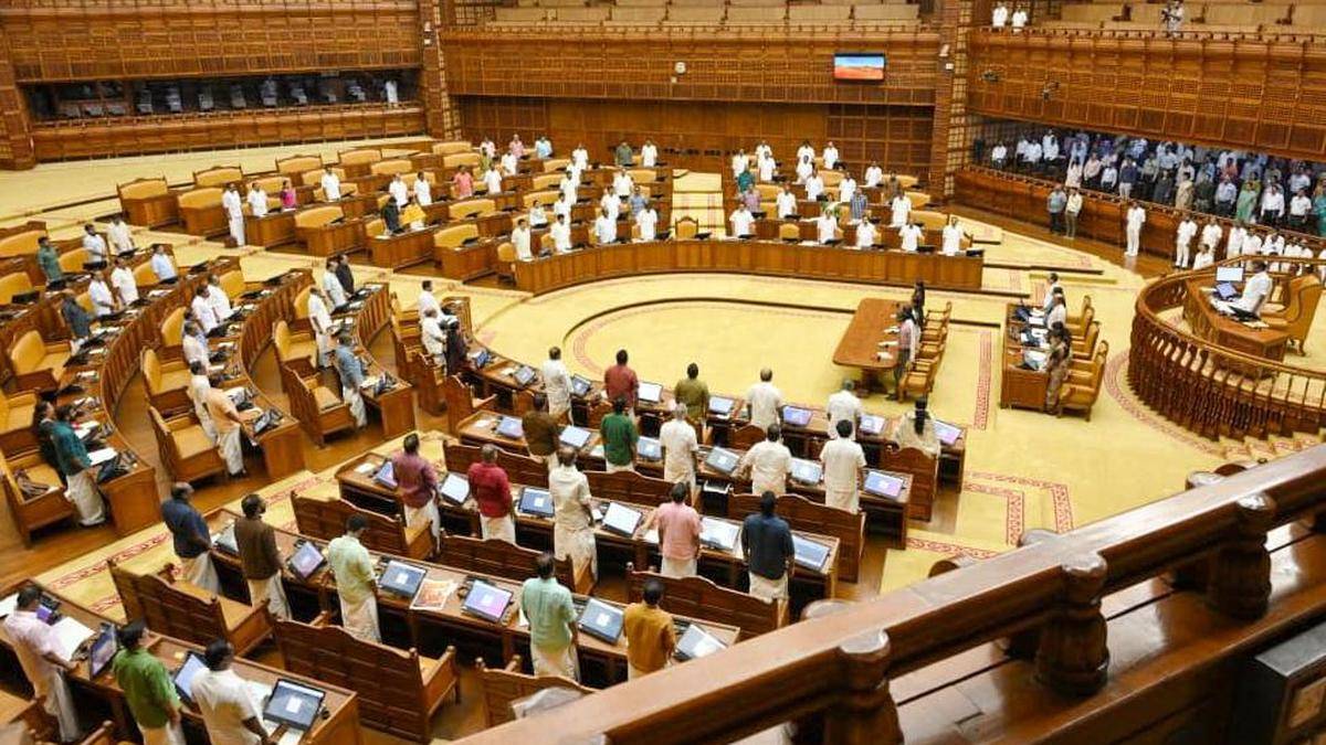 Keralam Assembly passes Bills hiking salaries and allowances of Ministers, MLAs