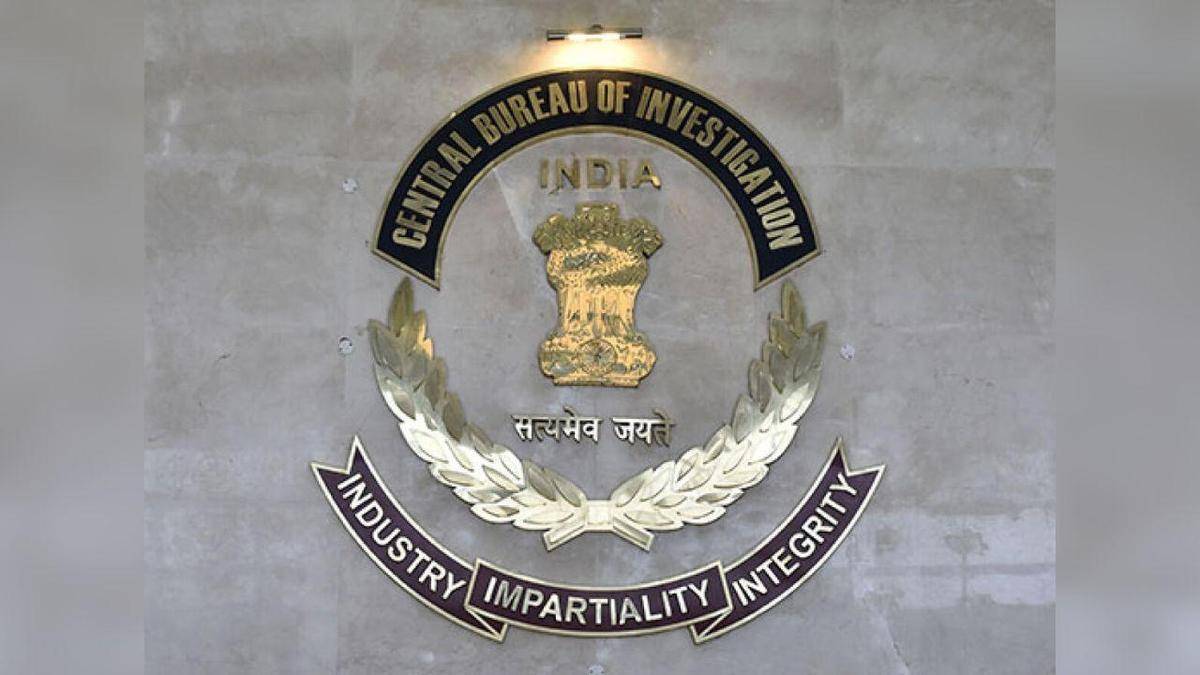 CBI books Chandra Proteco, its directors in alleged bank fraud case