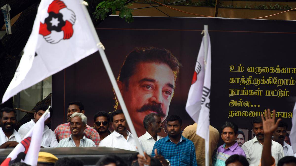 Makkal Needhi Maiam asks cadres to step up groundwork ahead of local body polls in Tamil Nadu