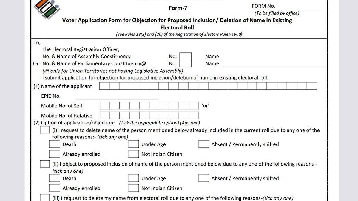 ASDD bulk deletions effected by ECI without due procedure through autogenerated Form-7s signed by EROs