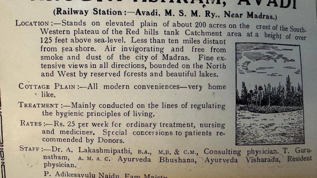 No frills, the true Avadi story