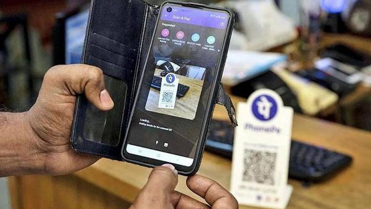 ইউপিআই নিয়ে এমডিআর: কেরালাম হোটেল অ্যাসোসিয়েশন বলছে 15 অক্টোবর থেকে 2,000 টাকার উপরে ইউপিআই পেমেন্ট গ্রহণ করা বন্ধ করবে
