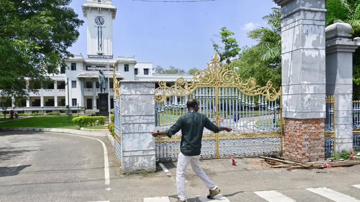 Only Kerala University land being surveyed, not of AKG Centre: Revenue Minister
