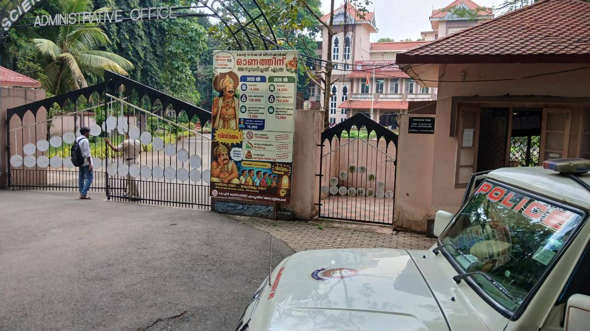 ক্রমবর্ধমান চিকেনপক্স ঘটনার মধ্যে CUSAT অফলাইন ক্লাস স্থগিত করেছে