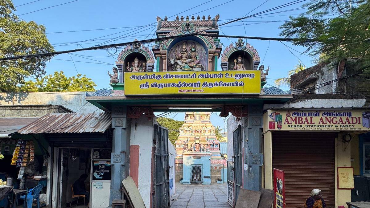 Tujuh kuil Shiva di Mylapore