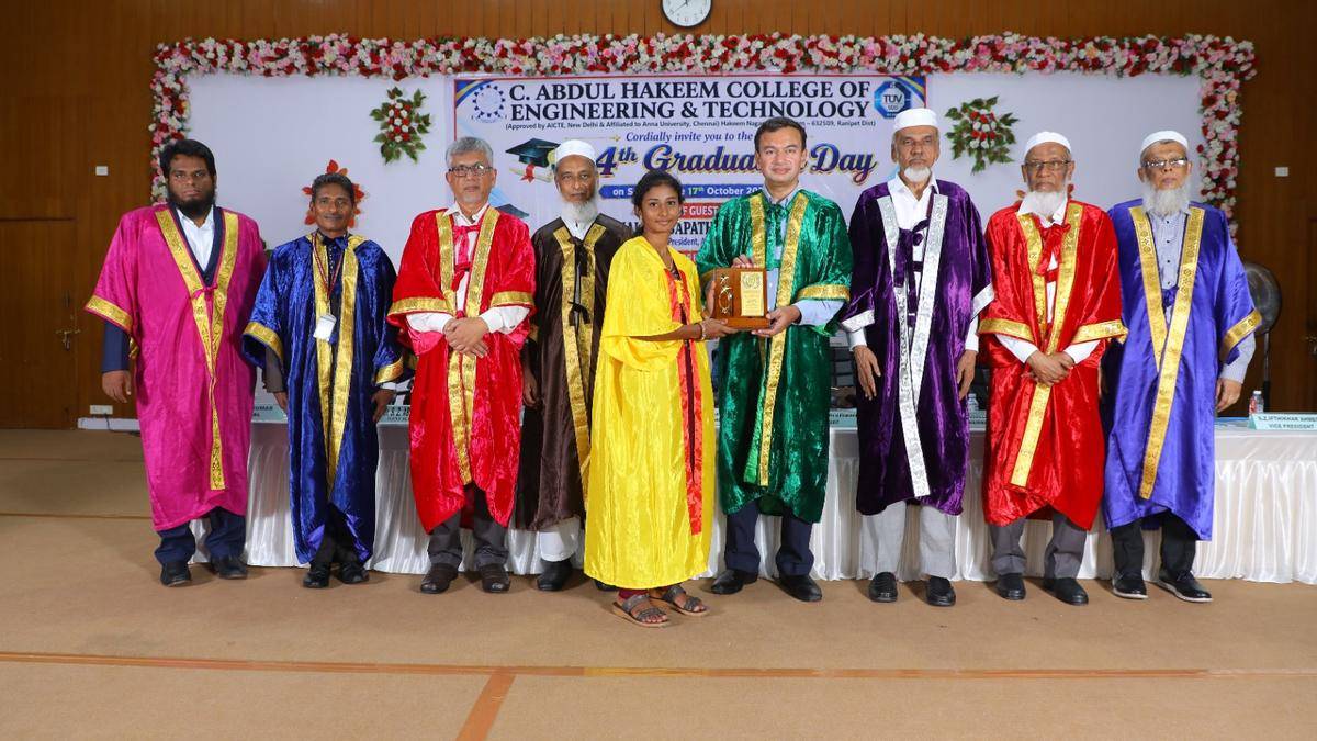 Graduation day held at engineering college in Ranipet