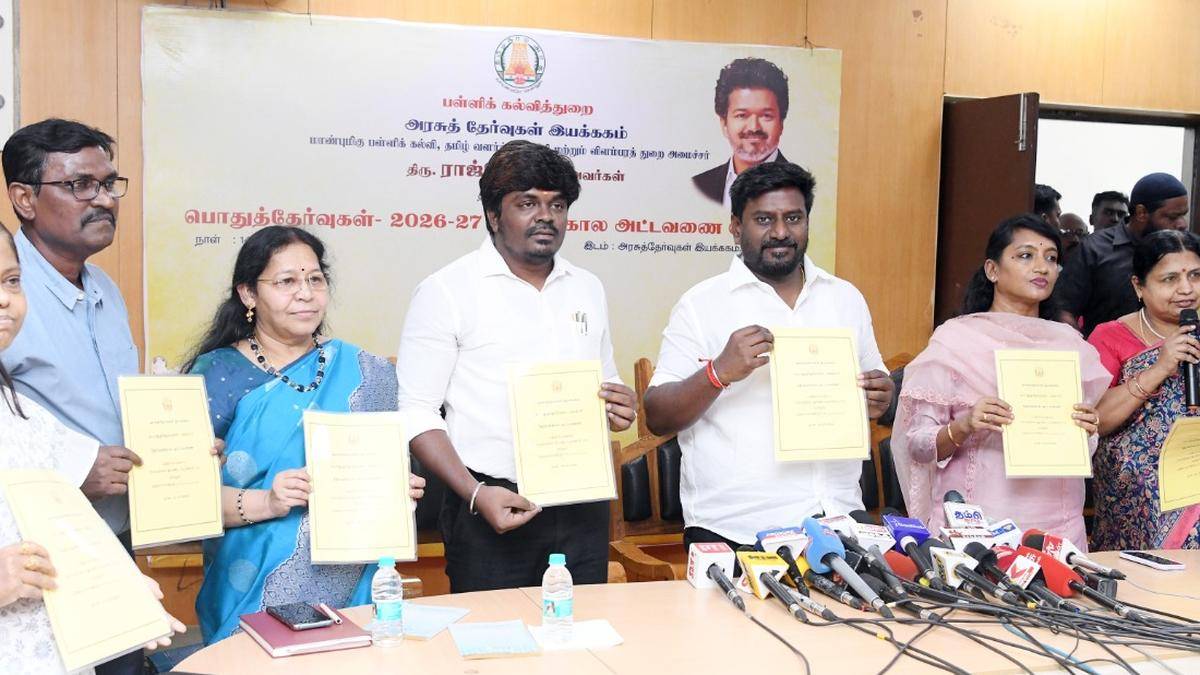 Die Board-Prüfungen der 12. Klasse in Tamil Nadu beginnen am 3. März 2027; die Prüfungen der 10. Klasse am 17. März