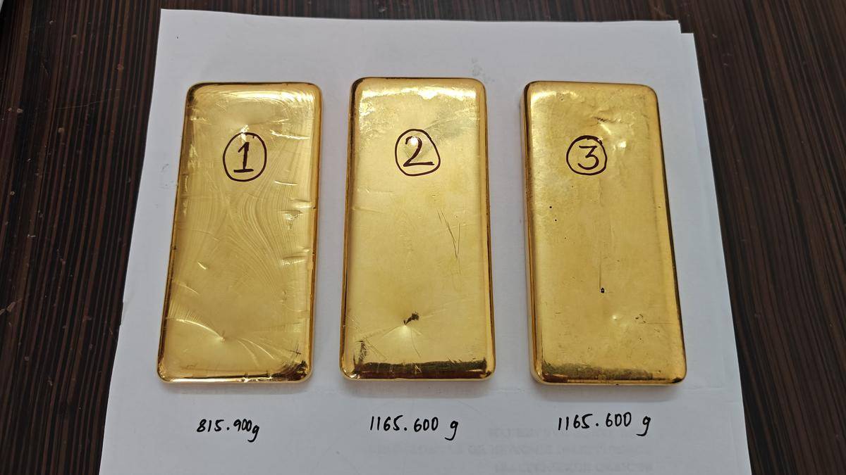 Gold smuggled from Bangladesh seized near Vijayawada; five arrested