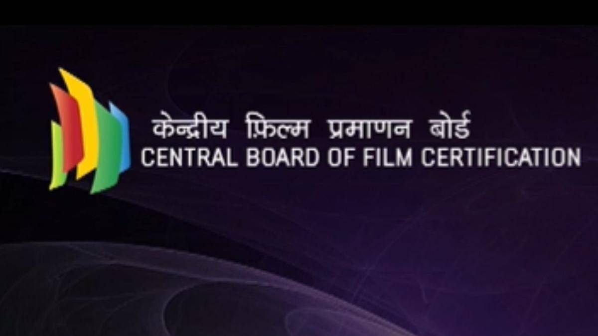 What was leaked in the Censor Board data breach? | Explained